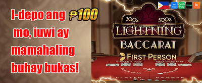 Exclusive Rewards for VIP Members